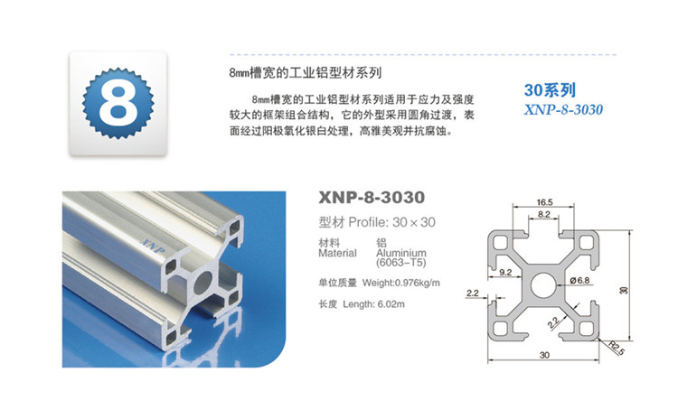 草莓破解版下载草莓视频APP在线下载