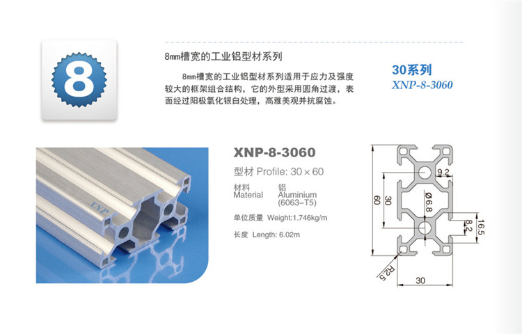 草莓破解版下载草莓视频APP在线下载
