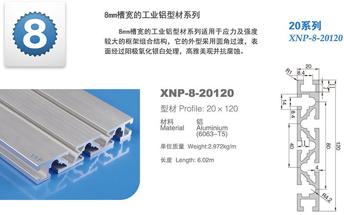 草莓破解版下载草莓视频APP在线下载