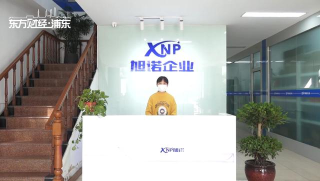 全力驰援武汉！继松江援鄂医疗队出征后，松江这些企业持续发力