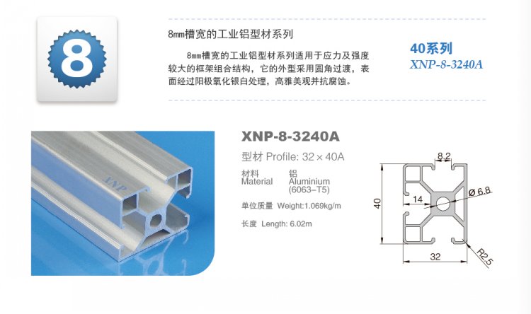 草莓破解版下载草莓视频APP在线下载