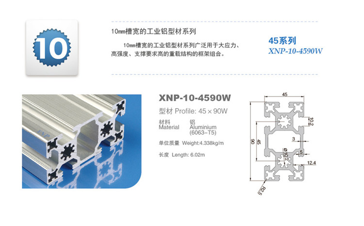 草莓破解版下载草莓视频APP在线下载