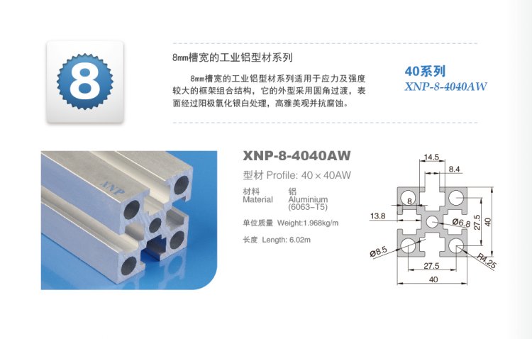草莓破解版下载草莓视频APP在线下载