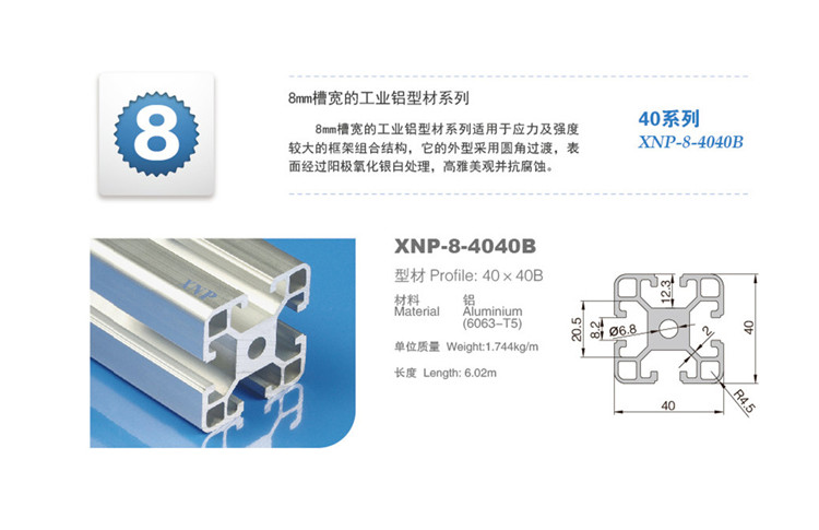 草莓破解版下载草莓视频APP在线下载