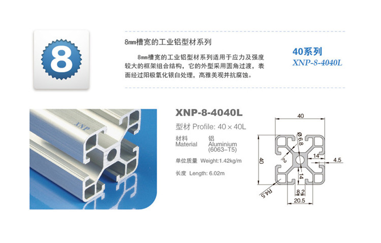草莓破解版下载草莓视频APP在线下载