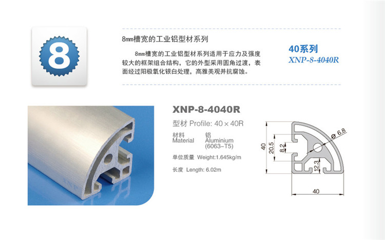 草莓破解版下载草莓视频APP在线下载