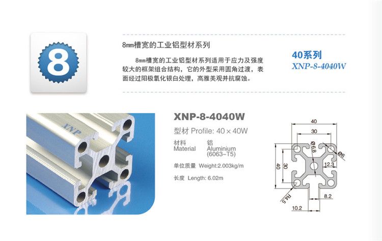 草莓破解版下载草莓视频APP在线下载