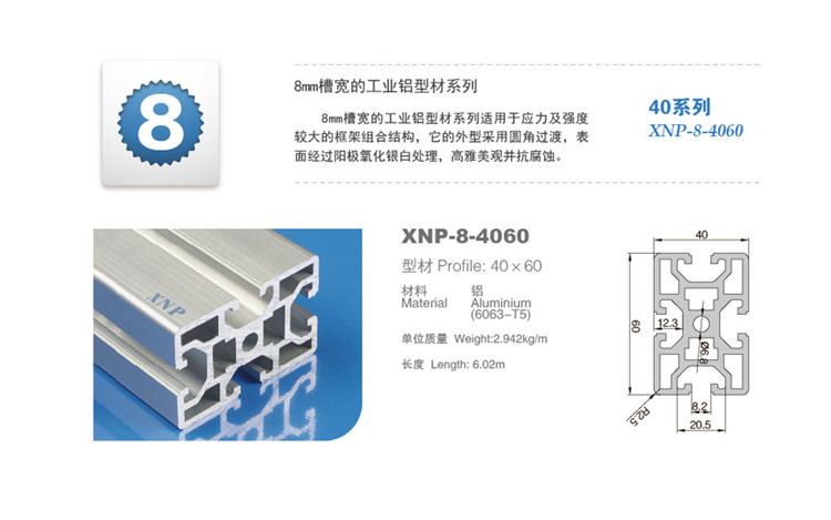 草莓破解版下载草莓视频APP在线下载