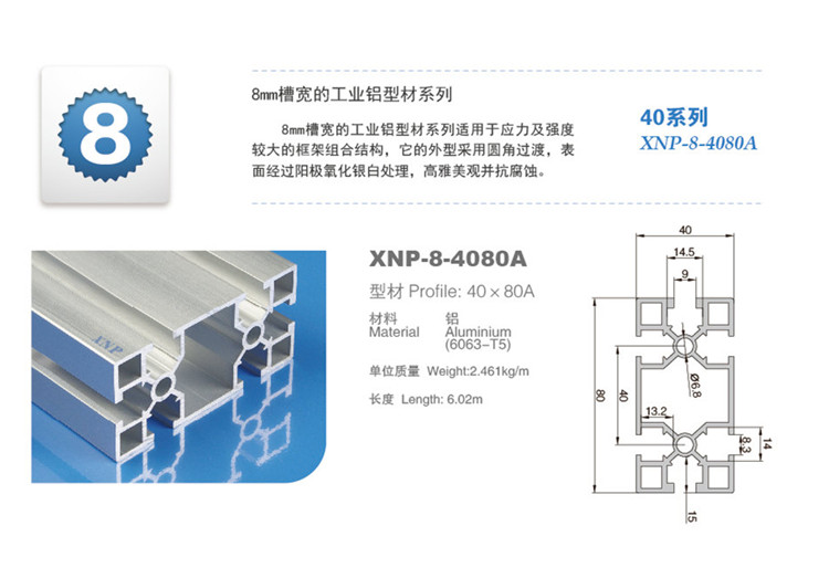 草莓破解版下载草莓视频APP在线下载
