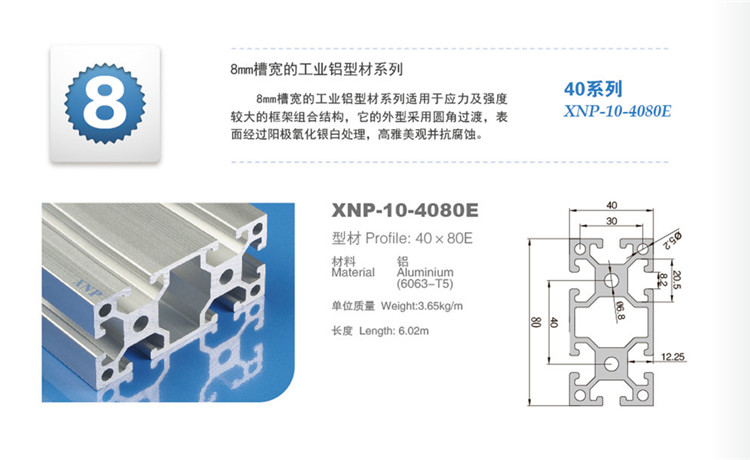 草莓破解版下载草莓视频APP在线下载