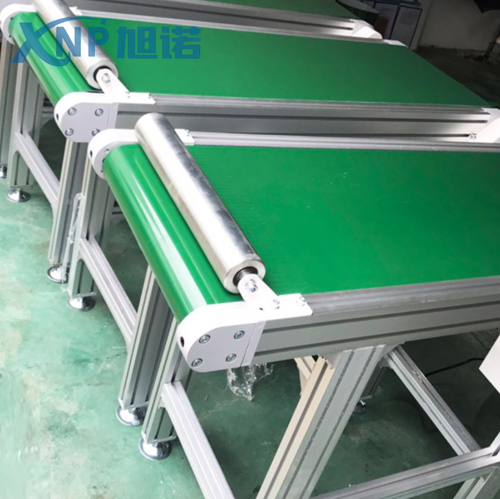 草莓视频APP在线下载皮带输送机6个故障的解决方法