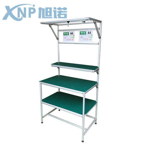 草莓视频APP在线下载工作台和精益管工作台的相同点和不同点