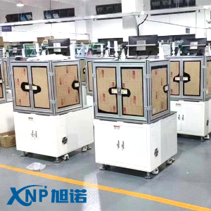 草莓视频APP在线下载机箱如何选择安装板？板材固定方法有哪些？