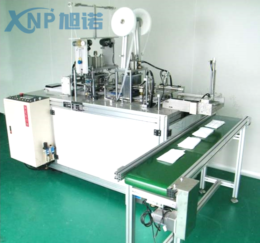 定制口罩熔喷布设备框架可以用草莓视频APP在线下载吗？