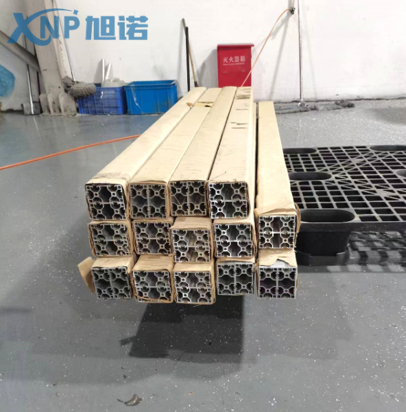 工业草莓视频APP在线下载生锈腐蚀的原因.jpg 工业草莓视频APP在线下载生锈腐蚀的原因.jpg