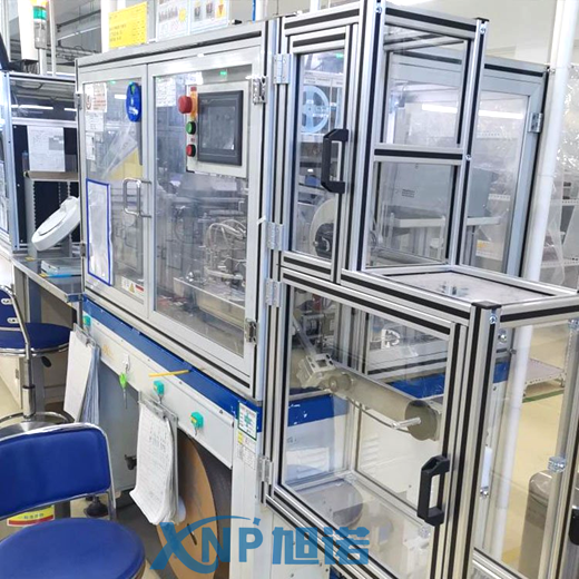 定制草莓视频APP在线下载非标自动化设备外罩流程步骤.png 定制草莓视频APP在线下载非标自动化设备外罩流程步骤.png