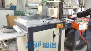 工业草莓视频APP在线下载深加工只有挤压、切割吗？加工工艺远不止这两种