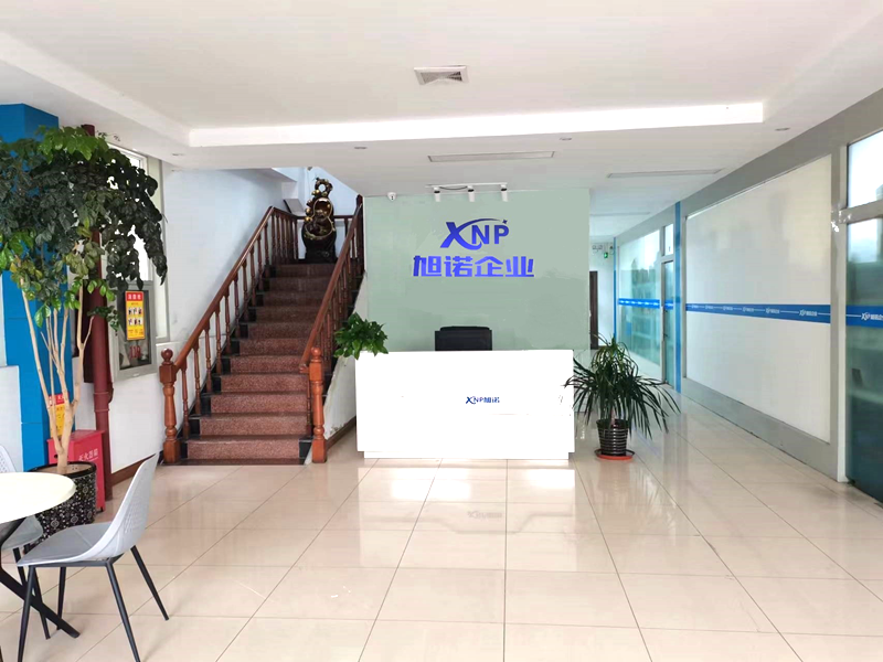 草莓视频APP在线下载工厂地址的选择对企业的未来发展有哪些影响？