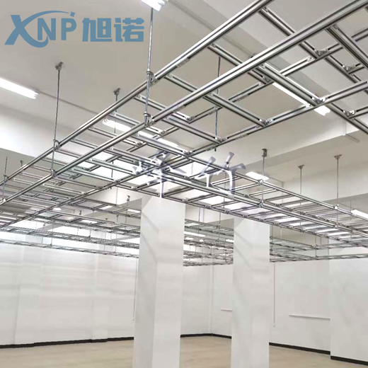 定制铝合金走线架常见产品规格以及报价分析！