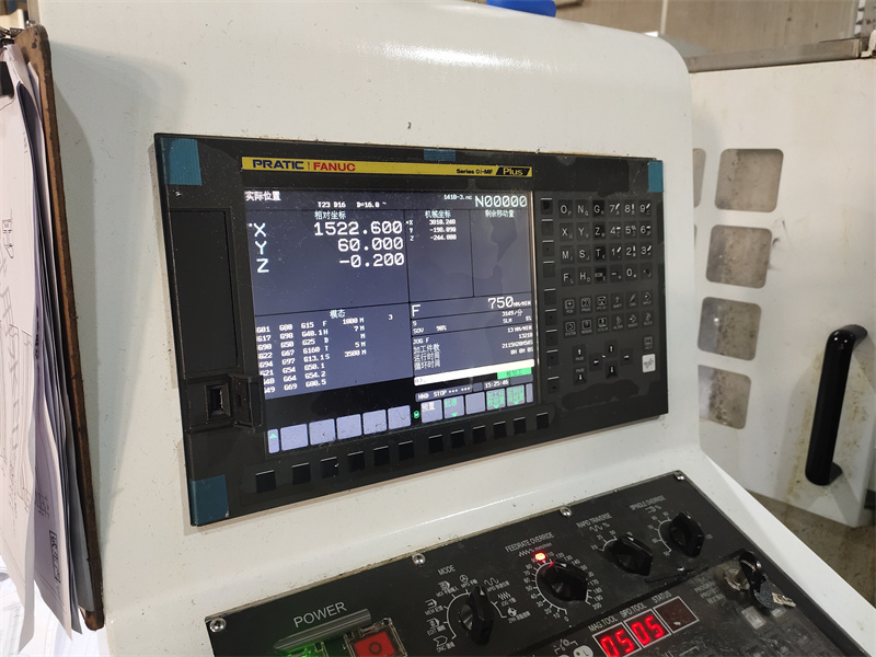 工业草莓视频APP在线下载40*80CNC加工